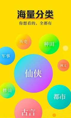 乐鱼app靠谱吗